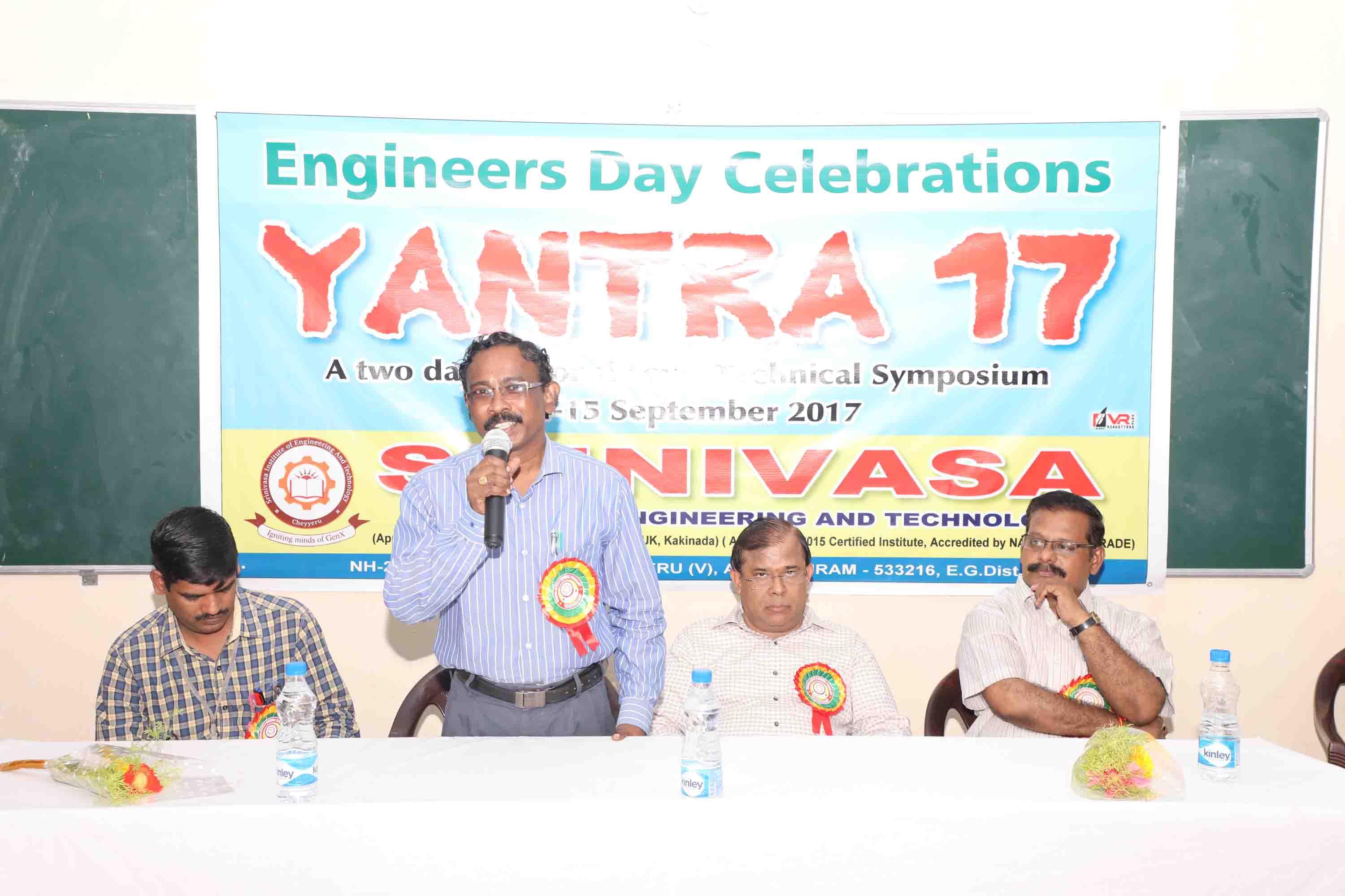 Srinivasa Institute of Engineering and Technology East Godavari Events photo 8