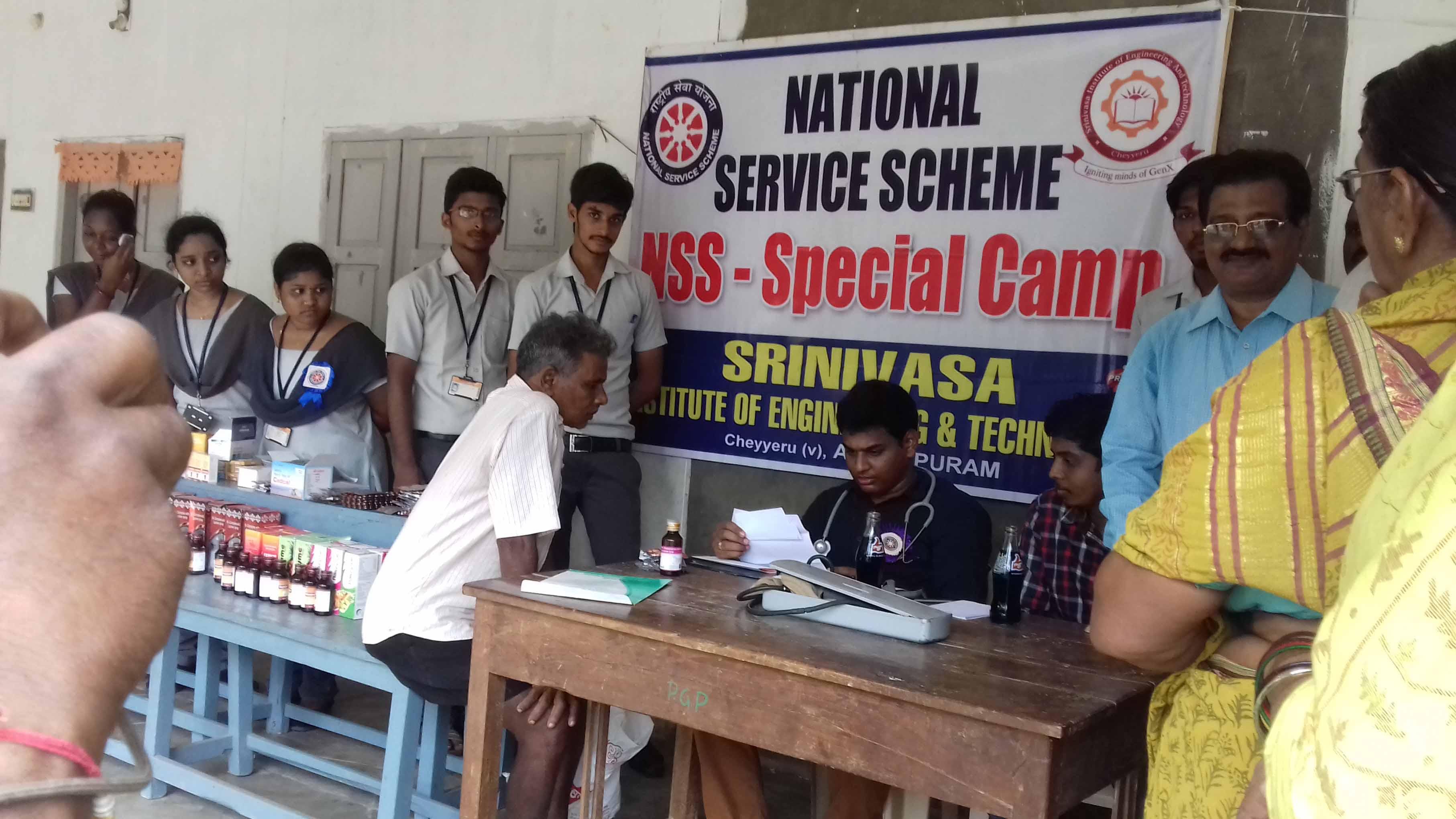 Srinivasa Institute of Engineering and Technology East Godavari Events photo 10