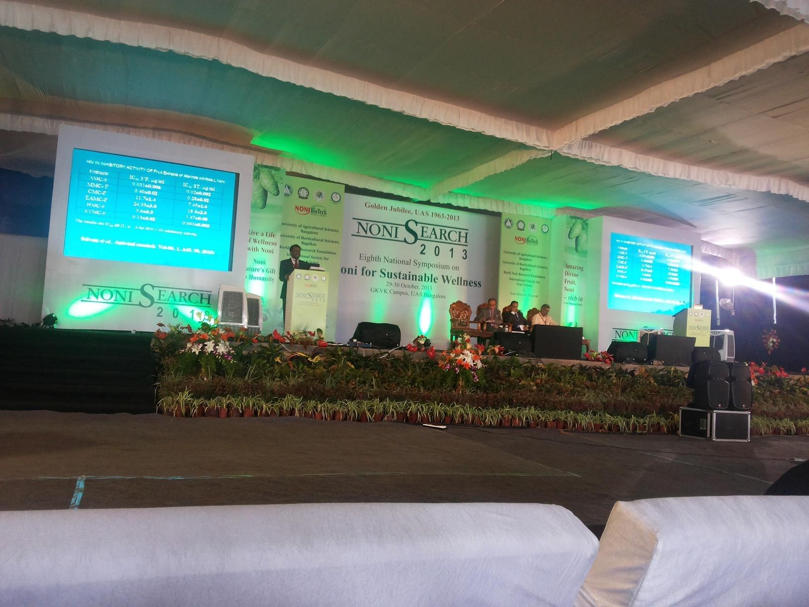 Nova College of Pharmaceutical Education And Research Vijayawada Awards photo 1