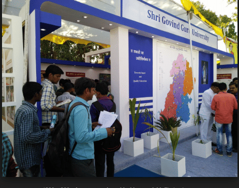 SGGU Infrastructure photo 3