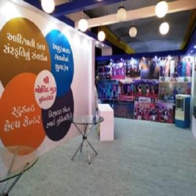 SGGU Infrastructure photo 4