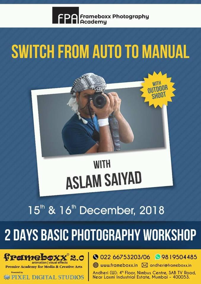 Frameboxx Animation and Visual Effects Mumbai Events photo 2