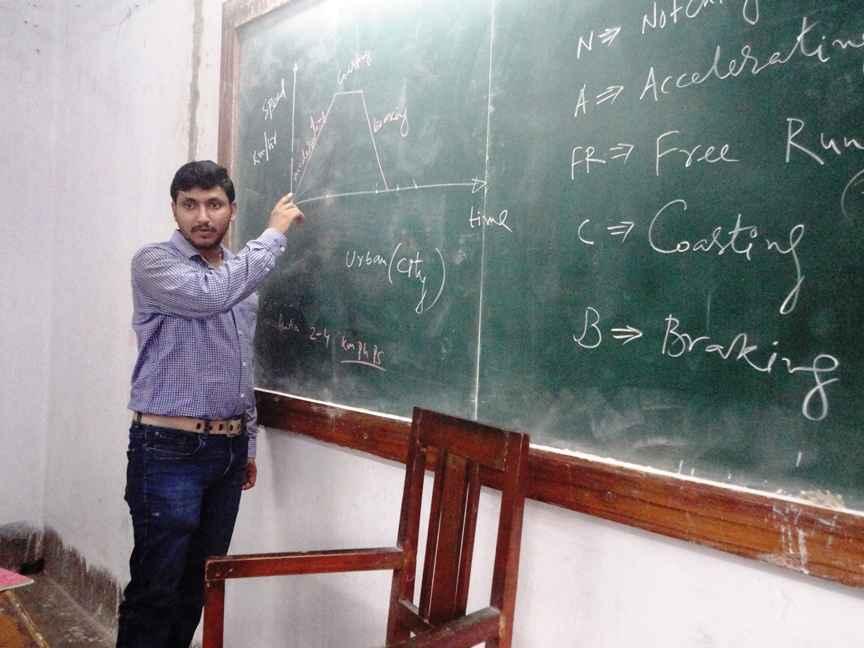 MBC Institute of Engineering & Technology Bardhaman Classrooms photo 3