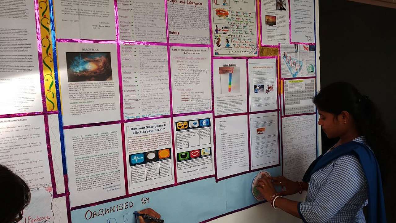 Institute of Advanced Studies in Education Agartala Infrastructure photo 1