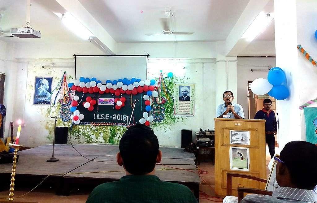 Institute of Advanced Studies in Education Agartala Events photo 7