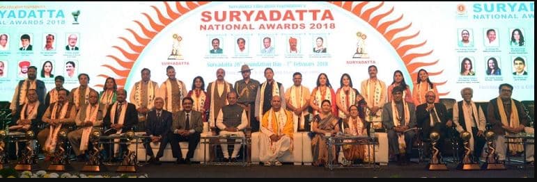 Suryadatta Institute of Management and Mass Communication Pune Events photo 9