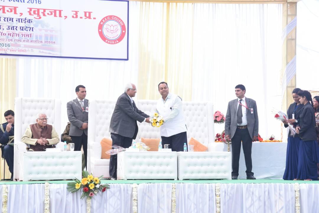 NREC Events and Awards photo 1