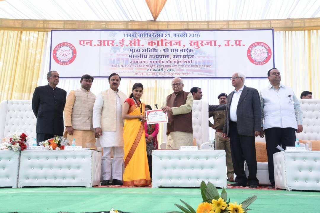 NREC Events and Awards photo 3