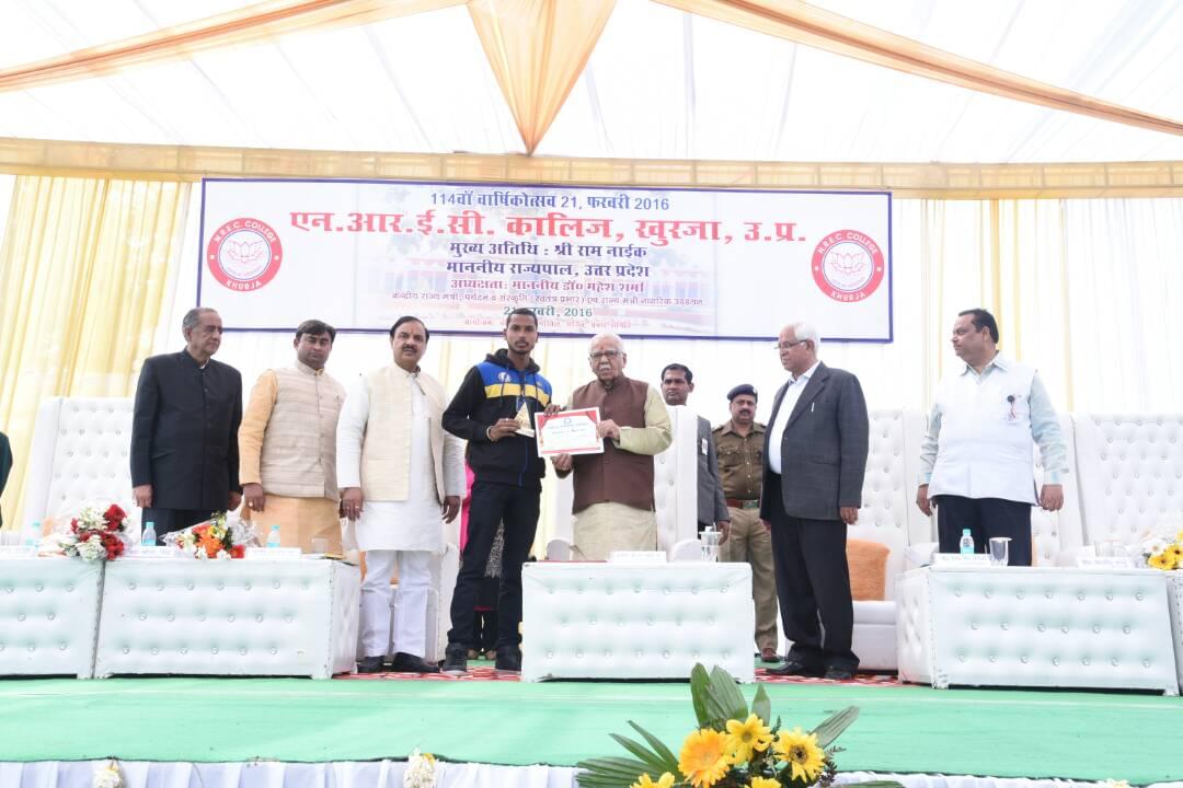 NREC Events and Awards photo 5