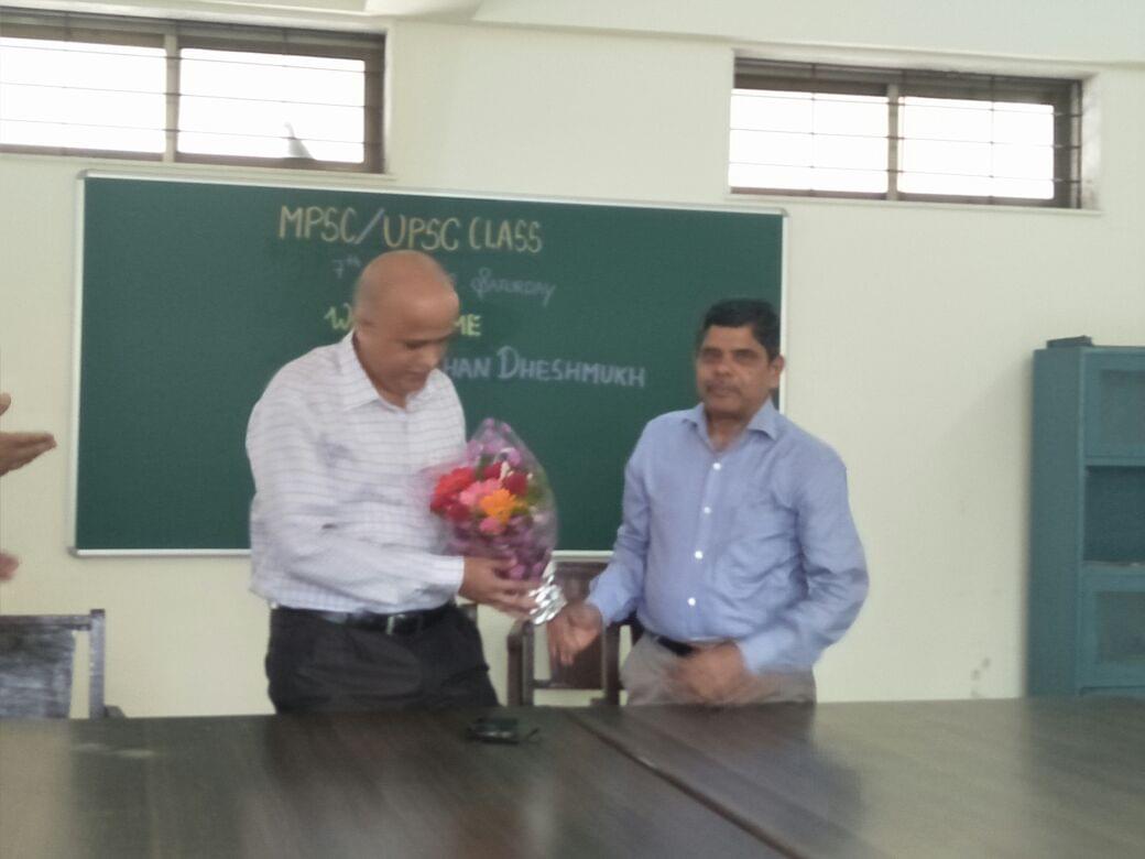 Pune Vidhyarthi Griha's College of Science & Technology Mumbai Awards photo 6