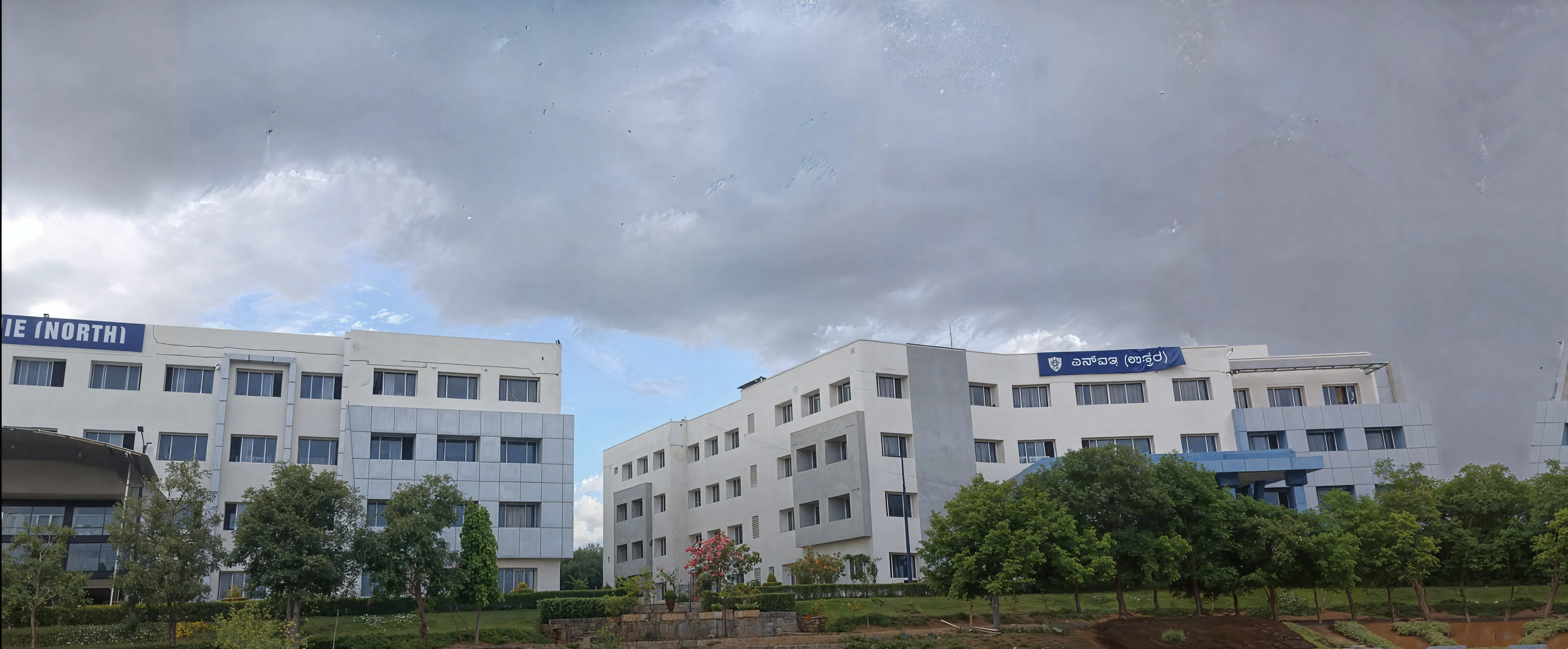 NIE Mysore Campus photo 2
