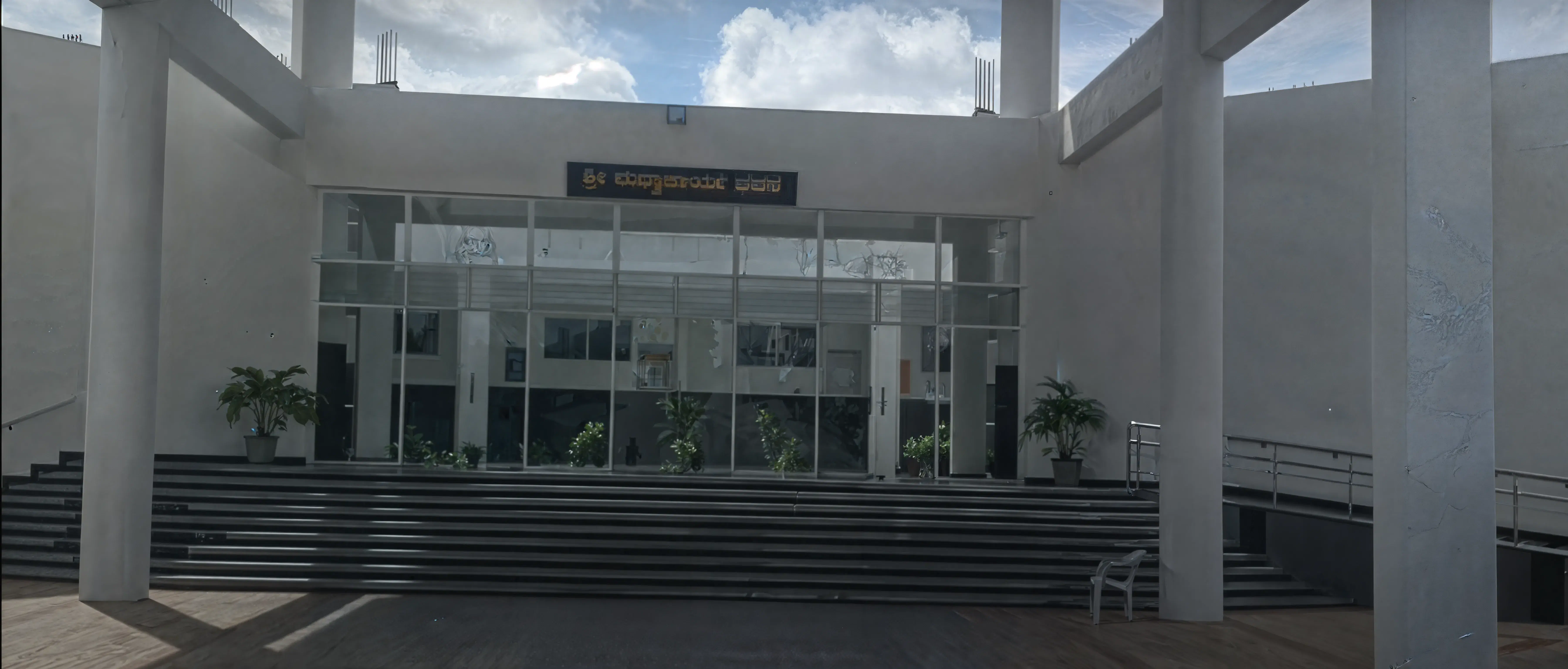 NIE Mysore Sports Facilities photo 4