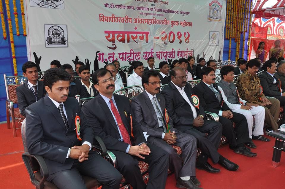 G.T. Patil Arts, Commerce & Science College Jalgaon Events & Functions photo 2