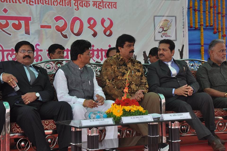 G.T. Patil Arts, Commerce & Science College Jalgaon Events & Functions photo 4