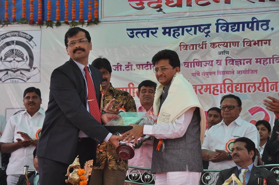 G.T. Patil Arts, Commerce & Science College Jalgaon Awards photo 2