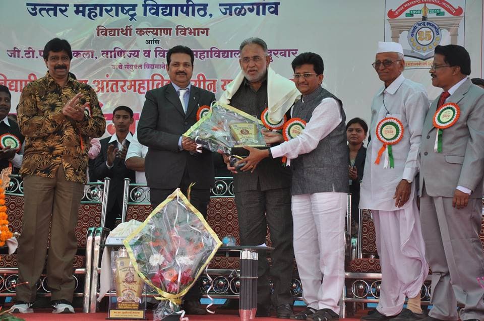 G.T. Patil Arts, Commerce & Science College Jalgaon Awards photo 4