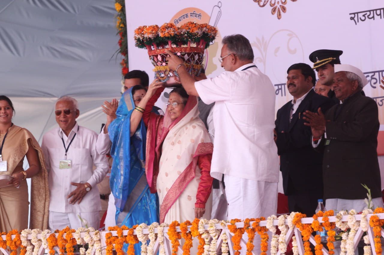 G.T. Patil Arts, Commerce & Science College Jalgaon Awards photo 6