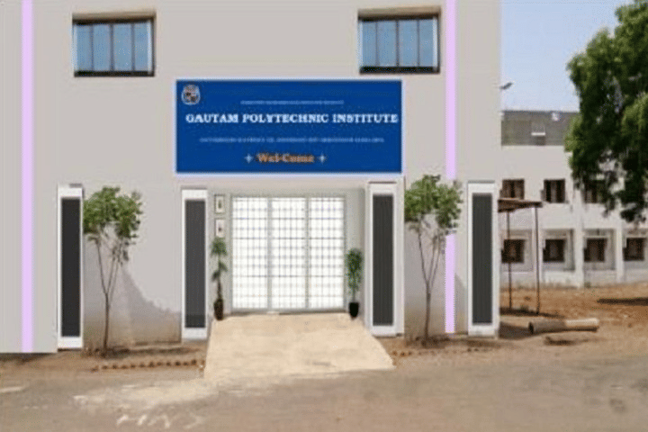 Gautam Polytechnic Institute Kopargaon Events photo 4