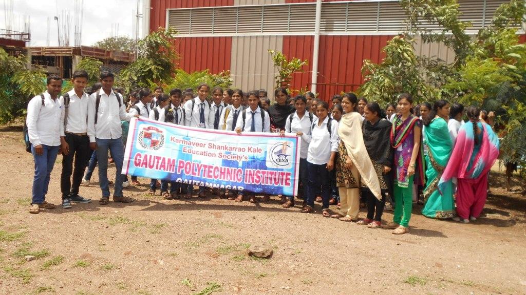 Gautam Polytechnic Institute Kopargaon Events photo 3