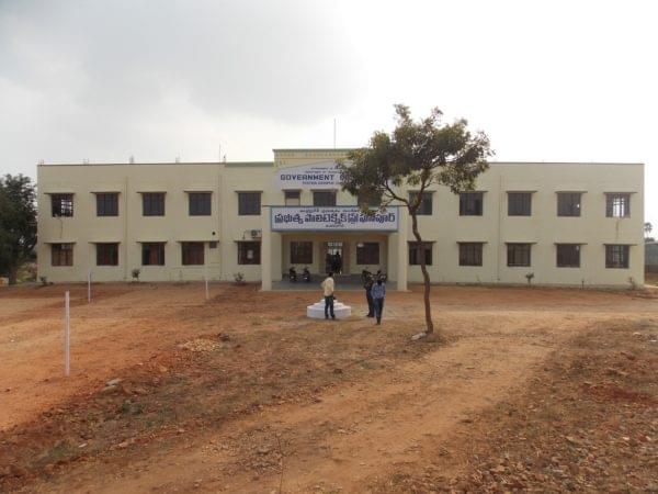 Government Polytechnic Institute Warangal Infrastructure photo 6