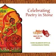 ICAT Design & Media Hyderabad Student Works photo 4