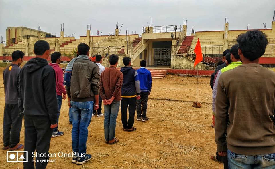 Rajiv Gandhi South Campus Mirzapur Sports photo 3