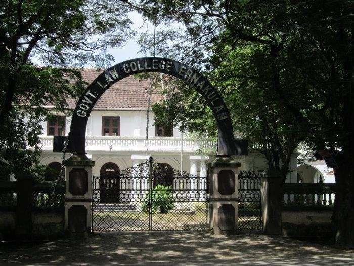 Government Law College Kochi Campus photo 2
