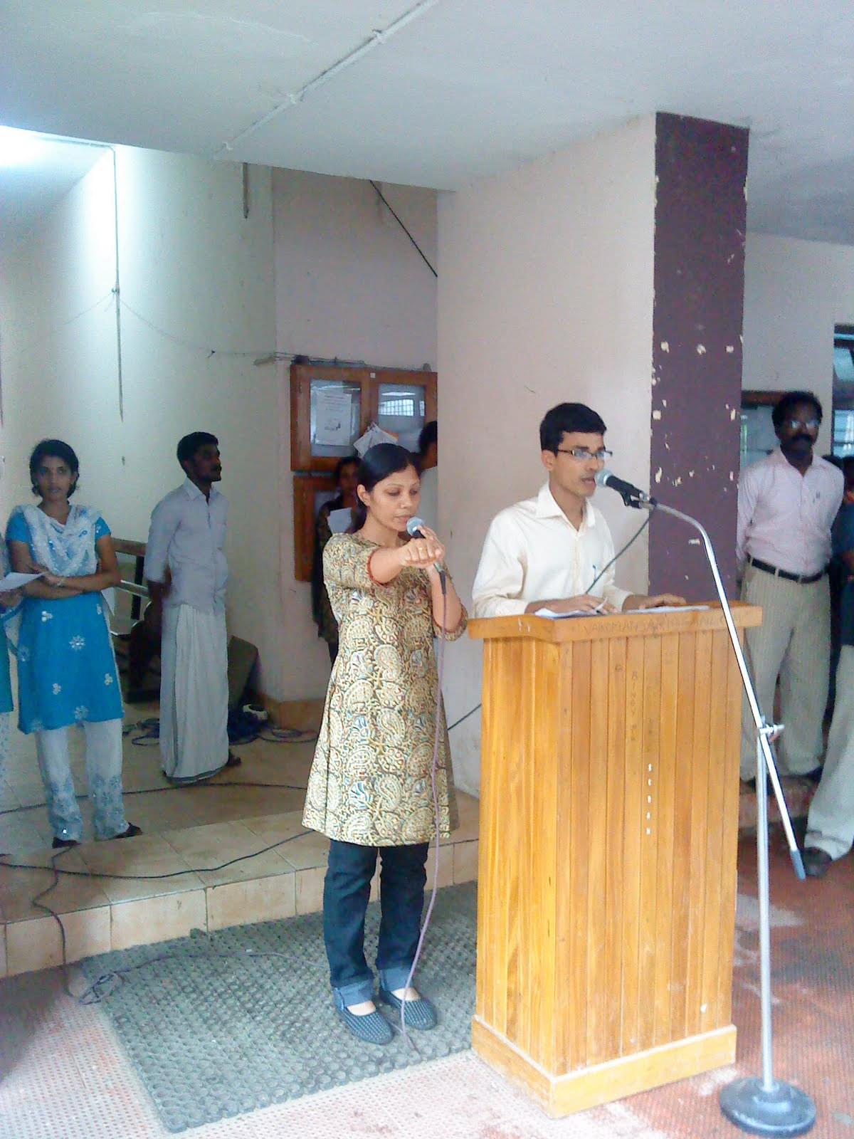 Government Law College Kochi Campus photo 4