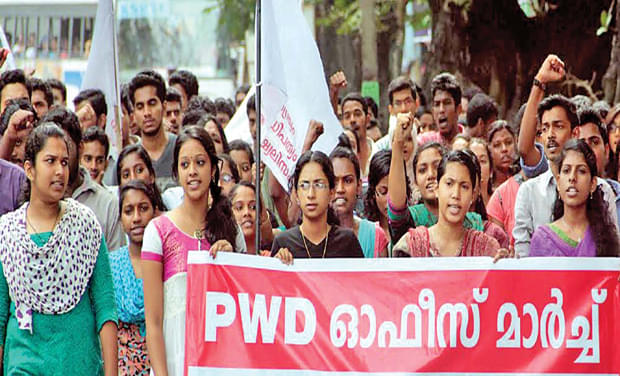 Government Law College Kochi Campus photo 6