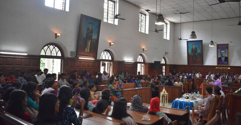 Government Law College Kochi Campus photo 5