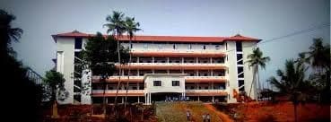 Al Azhar Law College Idukki Infrastructure photo 4