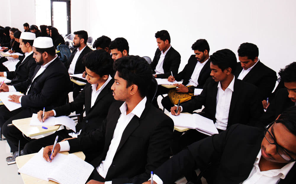 Markaz Law College Kozhikode Curricular activity photo 5