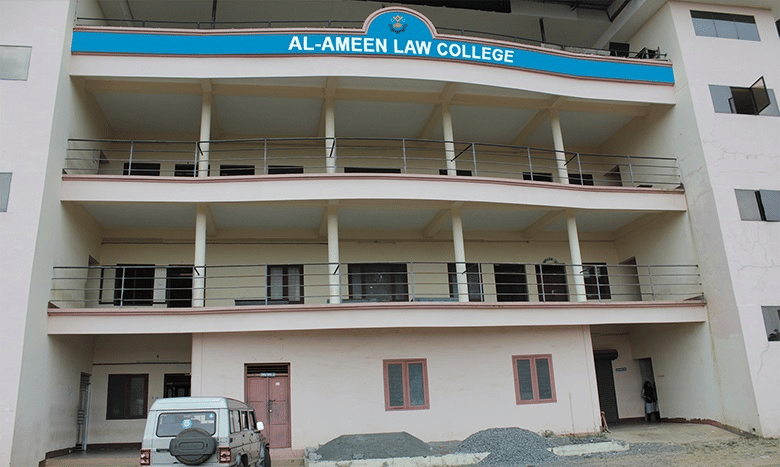 AlAmeen Law College Palakkad Academic Building photo 1