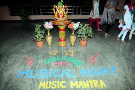 Malla Reddy Engineering College for Women - [MRECW] Cultural Events photo 3
