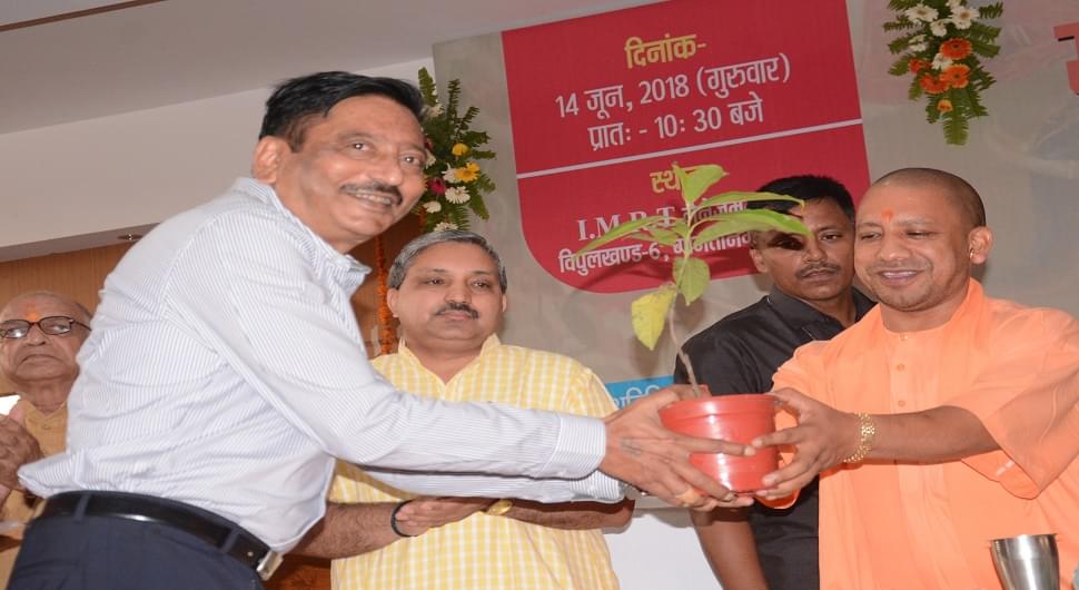 IMRT Business School Events photo 1