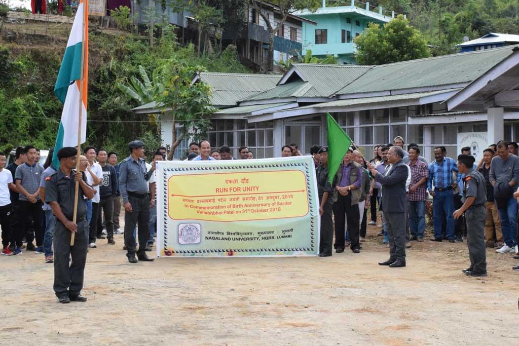 Nagaland University Zunhebotto Events photo 6