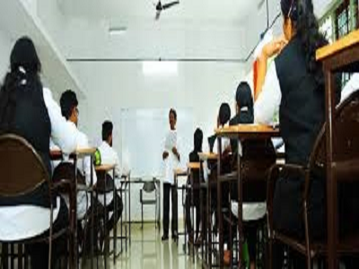 Ambookan Ittoop Memorial (AIM) College of Law Thrissur Students at AIM College photo 5