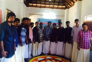 V. R. Krishnan Ezhuthachan Law College Palakkad Cultural Program photo 2