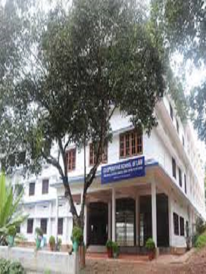 Cooperative School of Law Thodupuzha Facilities & Infrastructure photo 7