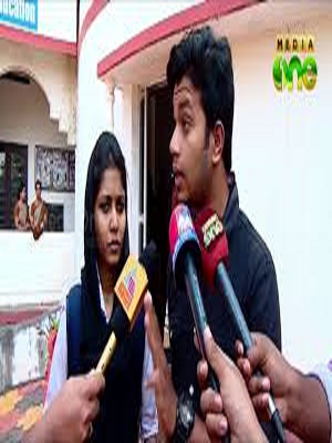 Bhavan’s N. A. Palkhivala Academy For Advanced Legal Studies and Research Kozhikode Extra Curriculars photo 4