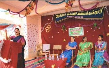 Government Arts College for Women Sivaganga College Events photo 6