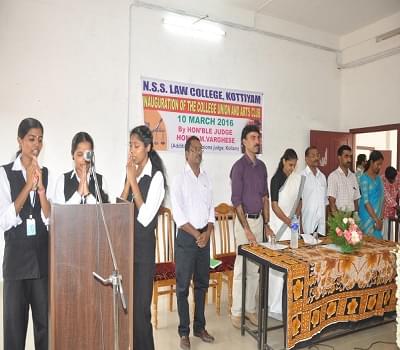 N.S.S. Law College Kottiyam Kollam Seminar at NSS College photo 2