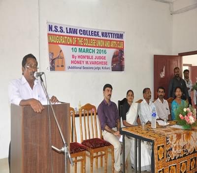 N.S.S. Law College Kottiyam Kollam Seminar at NSS College photo 3