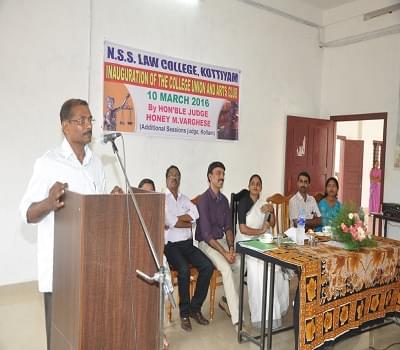 N.S.S. Law College Kottiyam Kollam Seminar at NSS College photo 13