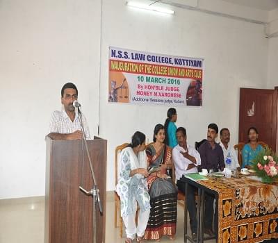 N.S.S. Law College Kottiyam Kollam Seminar at NSS College photo 14