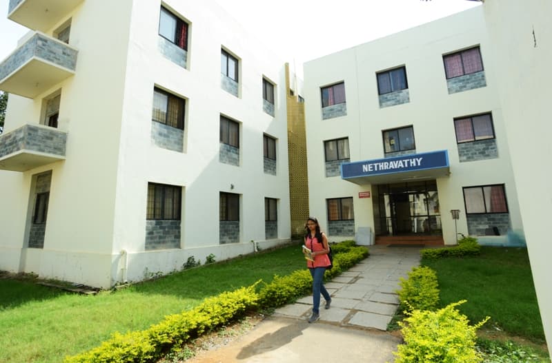 NITTE School of Management Bangalore Infrastructure photo 3