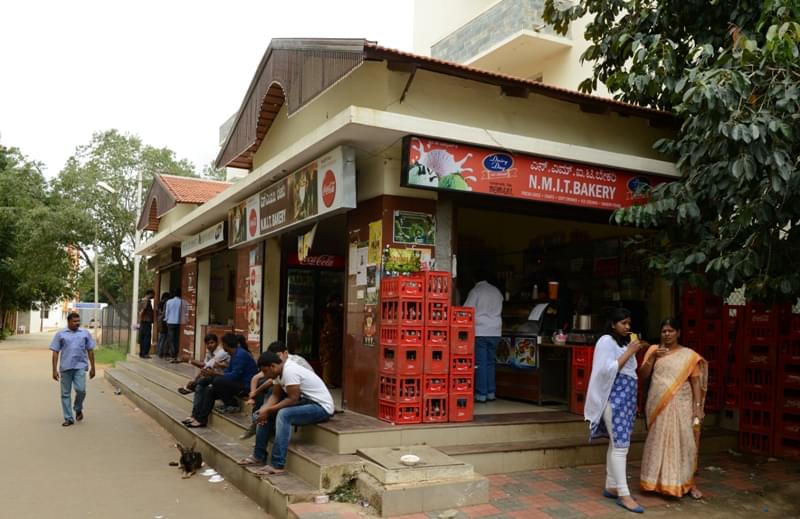 NITTE School of Management Bangalore Facilities photo 5