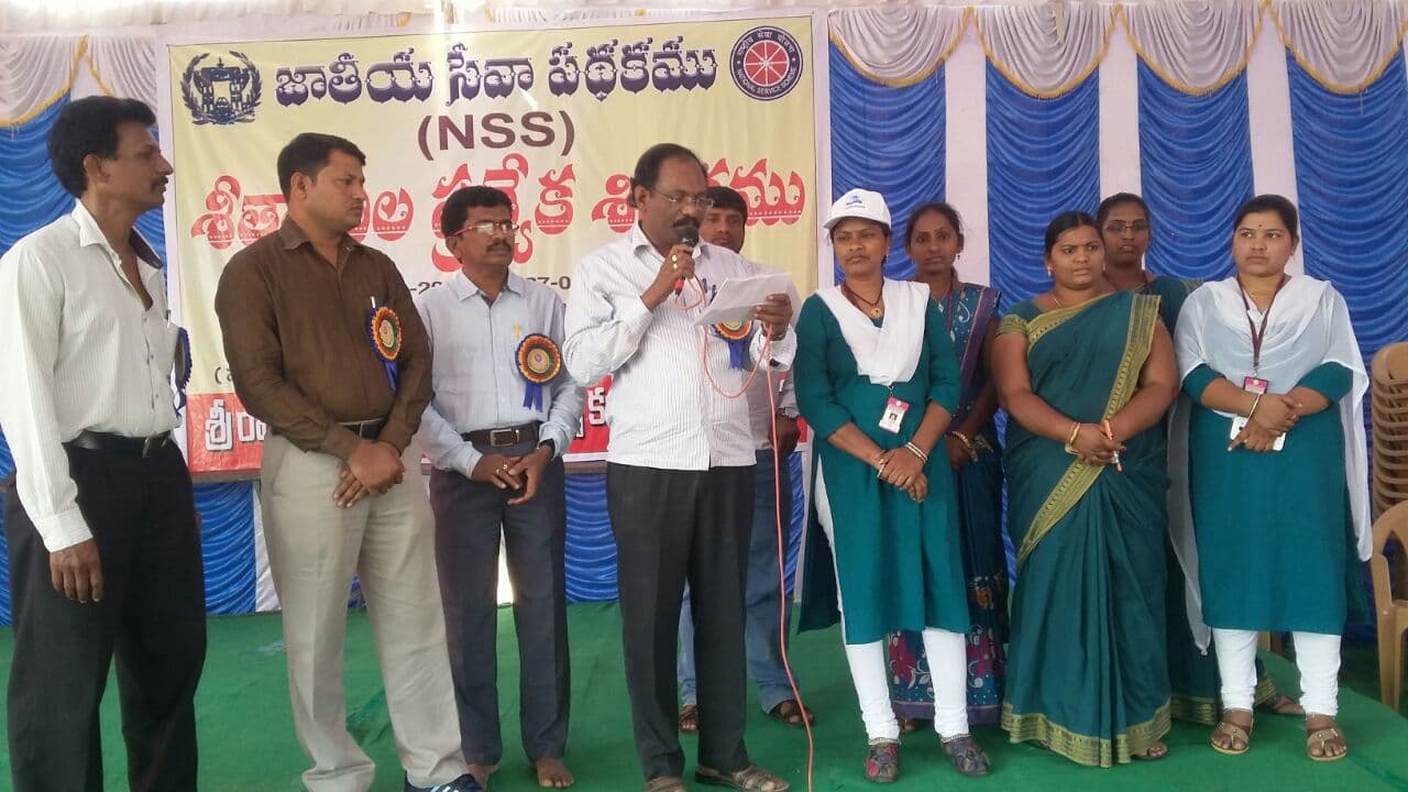 Sri Raja Rajeshwara Government Arts & Science College Karimnagar General Campus Pictures photo 2