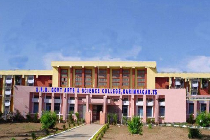 Sri Raja Rajeshwara Government Arts & Science College Karimnagar General Campus Pictures photo 4
