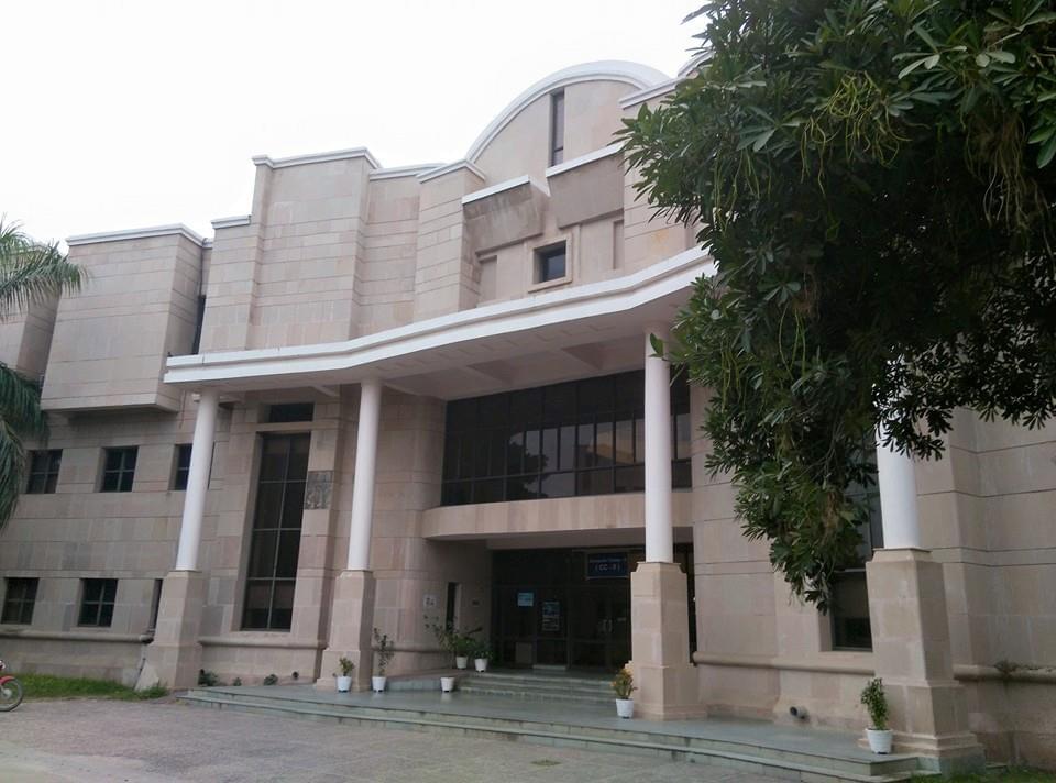 Department of Management Studies, IIIT Allahabad Campus photo 12